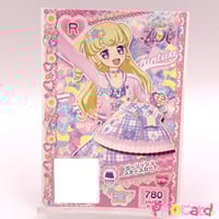 プリパラ×アニメイトカフェ バースデー記念ブロマイド 真中のん | Pri