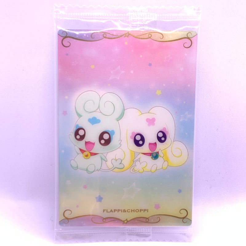 プリキュア カードウエハース3 No.24 ふたりはプリキュア