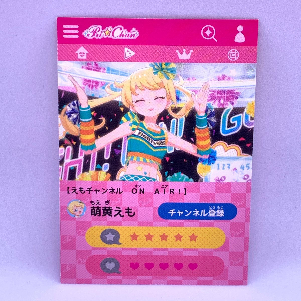 プリチャン プリチケパック Amazon | キラッと プリ☆チャン プリチャン プリチケパック 第2