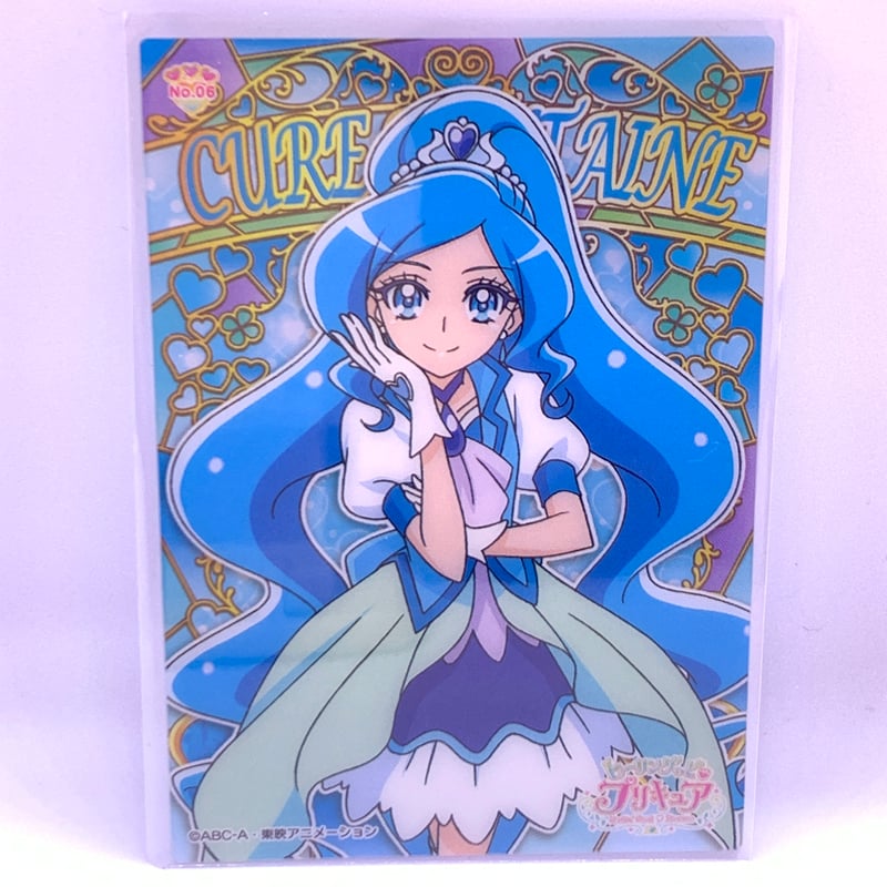 ヒーリングっどプリキュア クリアカードコレクションガム No.06 キュア