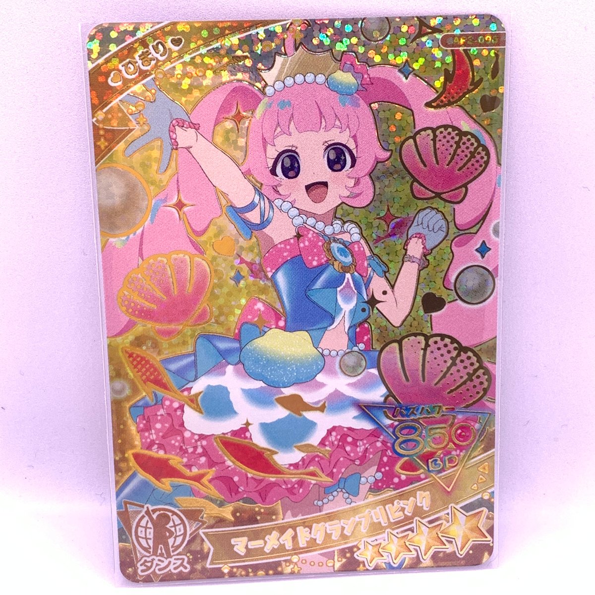 Fried Shrimp 様✨美✨❤️小さめアンティークピンクベア❤️ fit=scale-down,w=1200