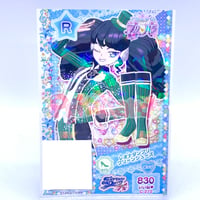 プリパラ　プロモ　レオナダンプリグリーンシューズ　ガァルル