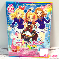 アイカツ！ ピュアエンジェルアクアリボン | Pri☆card