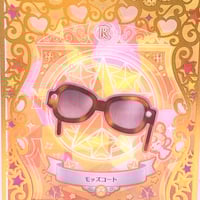 ☆レア☆ プリパラ　ジョイポリス Kamen Rider Gav] ”DX Rider Gotizo Special Set - Happy Pare