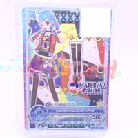 アイカツ！ エンジェリーバニーティアラ | Pri☆card