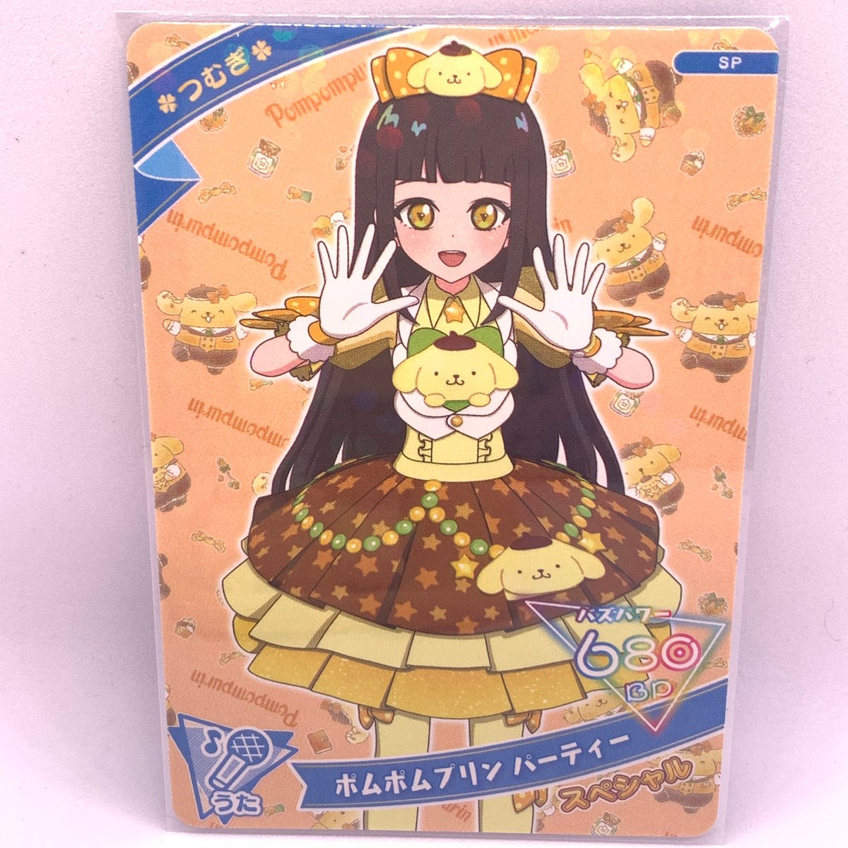 ポムポムプリン  ツムツム♡ ポムポムプリントレイン🍮 1月25日まで丹後鉄道をはしってるよ