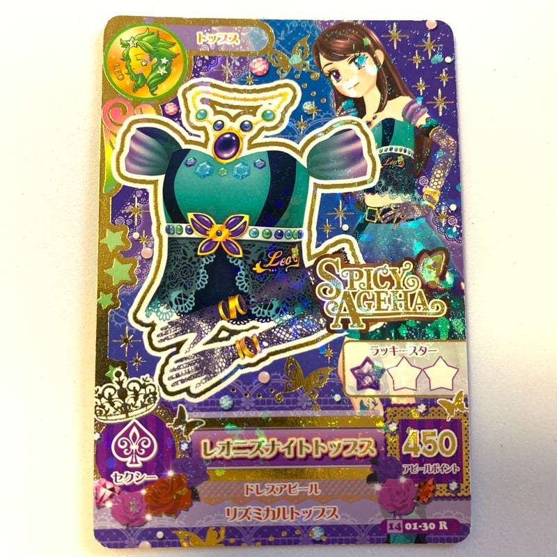 ＜専用＞　[11/18] アイカツ 専用＞ [11/18] アイカツ