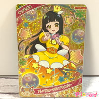 ひみつのアイプリ　リング５だん　☆４　ミラクルカード　フレンドスターグランプリイエロー　ネオン　つむぎ