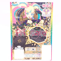 キラッとプリ☆チャン フォロチケ だいあ（アナザーだいあ） | Pri☆card