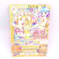 レア全34枚⭐︎アイカツプラネットスイング☆ラブサジタリウス、他 アイカツプラネット！ スイング CP ラブサジタリウス