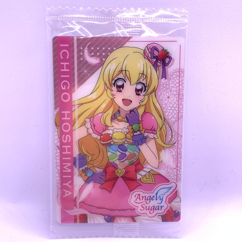 オールアイカツ!ウエハースコレクション3 No.01 星宮いちご オールアイカツ!ウエハースコレクション3 No.01 星宮いちご