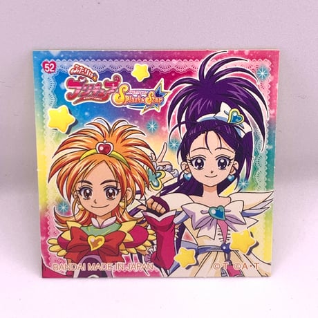 CATEGORY ふたりはプリキュアSplash Star | Pri☆card
