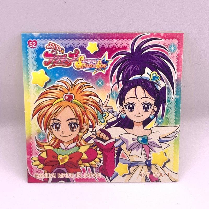 プリキュア　カード　シール他 プリキュア フレッシュプリキュア カード シール ステッカー まとめ