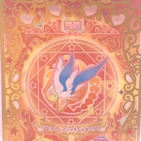 キズあり】ワッチャプリマジ！ 第3章 公式ファンブック マーチング