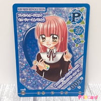 きらりん☆レボリューション クルキラ☆アイドルDays スウィングクリア