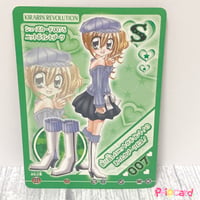 きらりん☆レボリューション クルキラ☆アイドルDays ハート²