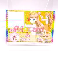 プリパラ プリチャン バラ売り プロモ 未パキ】プリパラ プロモ ちゃお