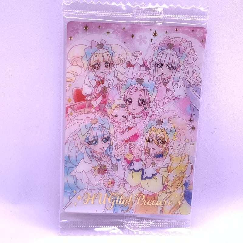 プリキュア カードウエハース6 No.21 HUGっとプリキュア 集合 | Pri☆card