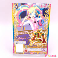 キラッとプリ☆チャン プロモ エレガントパーティーパープルシューズ