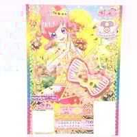 プリティーリズム レインボーライブ 10周年展 法月仁グッズ