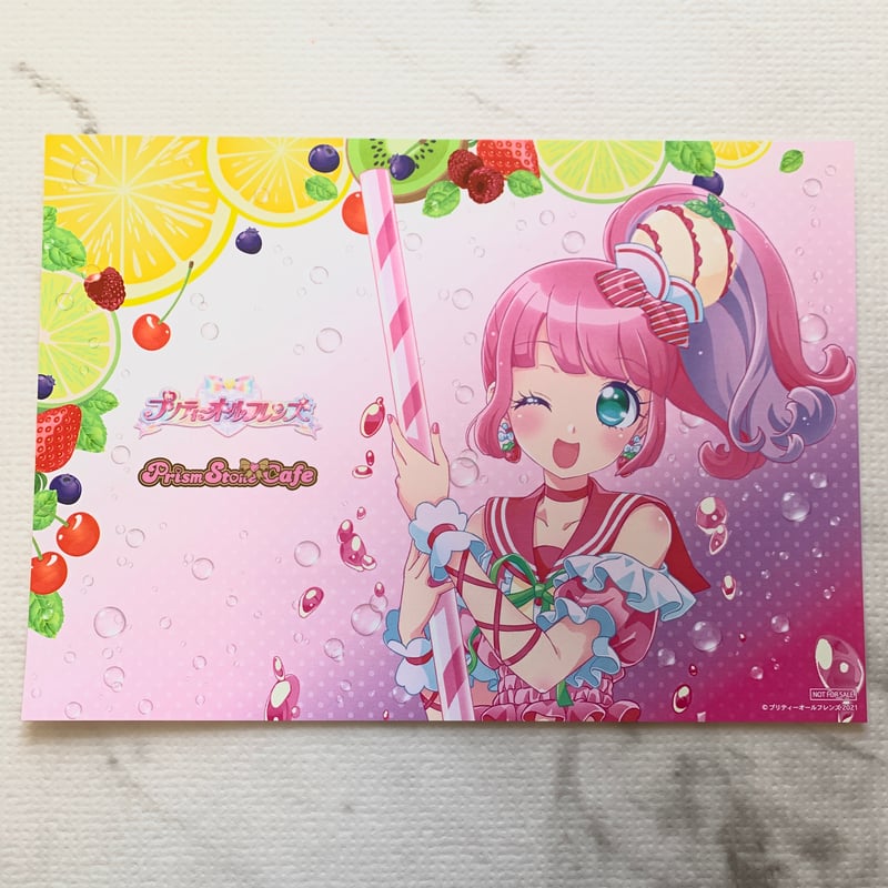 プリパラ　ぴのん　ランチョンマット　AMOカフェ　プリズムストーンカフェ プリティーオールフレンズ プリズムストーンカフェ A4ランチョンマット