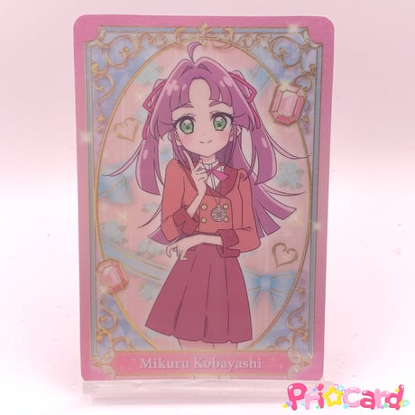 CATEGORY プリキュアシリーズ | Pri☆card