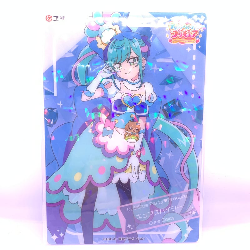 デリシャスパーティプリキュア キラキラクリアカード ガム デリシャスパーティプリキュア キラキラクリアカード ガム