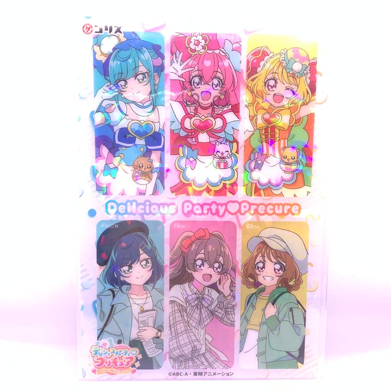 デリシャスパーティプリキュア クリアカードコレクションガム　2BOX エンスカイ デリシャスパーティプリキュア クリアカード