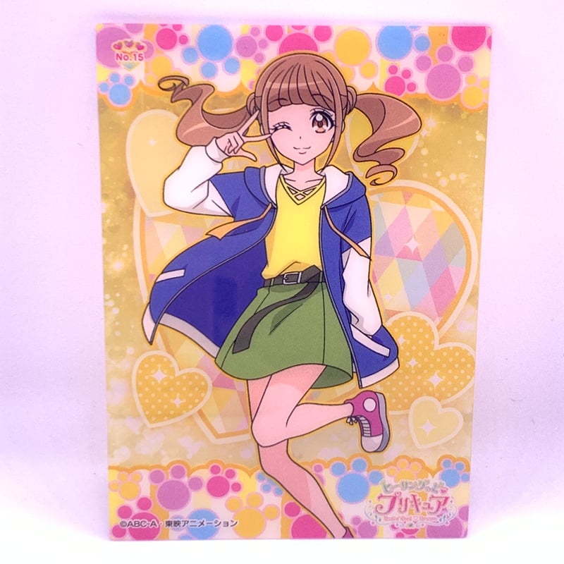 プリキュア　カード⑮ 動作確認済】プリキュア 抽選販売品 カードコミューン 15th