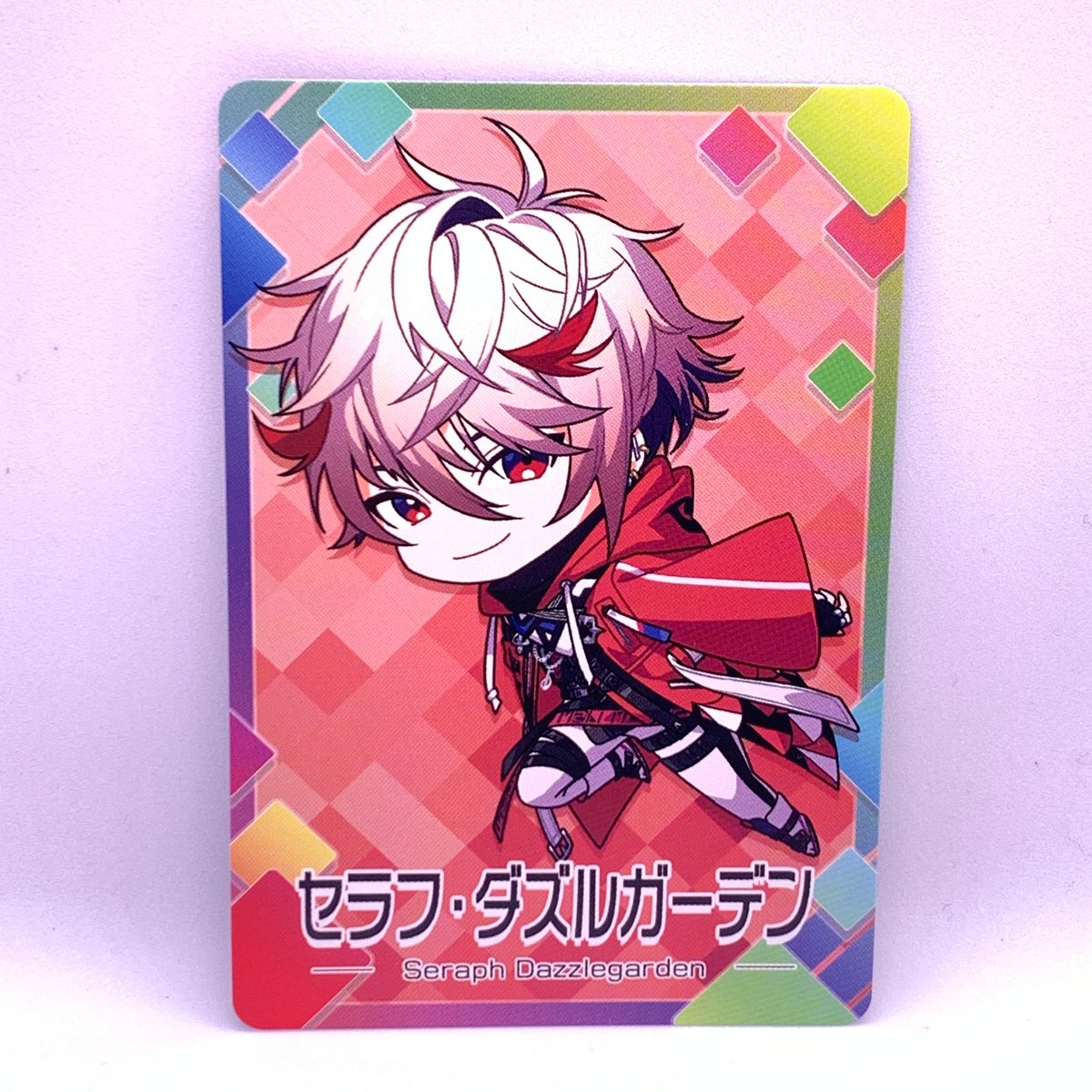 にじさんじチップス カード セラフ・ダズルガーデン | Pri☆card にじさんじチップス カード セラフ・ダズルガーデン | Pri☆card