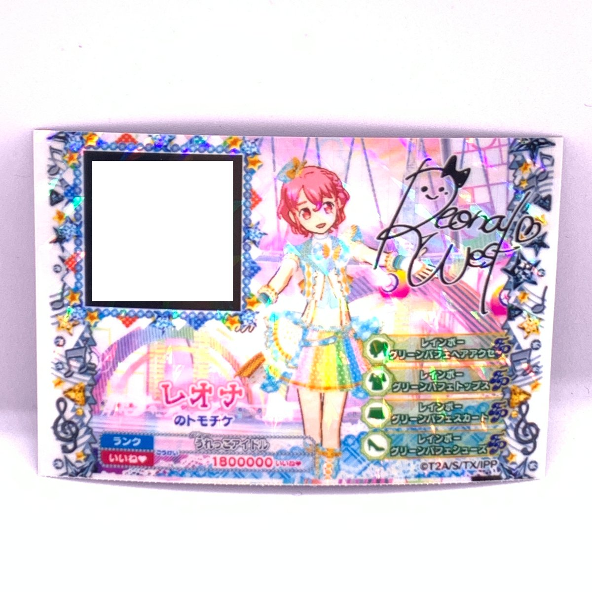 プリパラ ねんどろいどこ～で 予約 特典 トモチケ 缶バッジ レオナ ねんどろいどこ～で レオナ・ウェスト フォーチュンパーティ