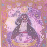 キラッとプリ☆チャン フォロチケ みらい | Pri☆card