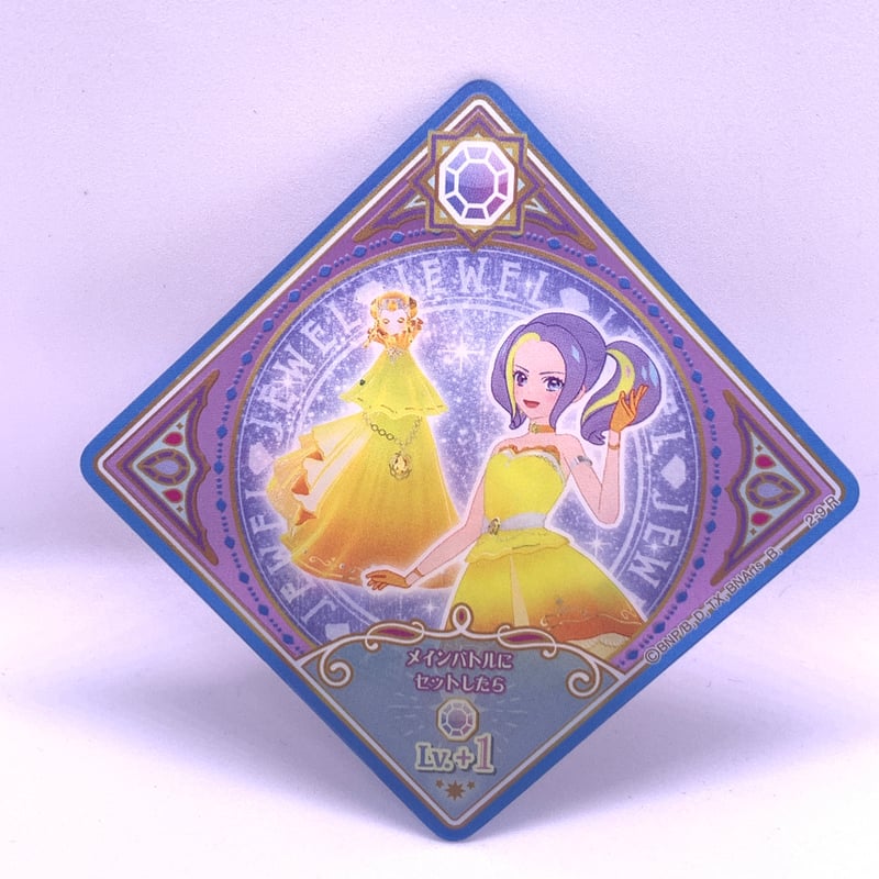 アイカツプラネット スイング CP R アイカツプラネット】スイング CP/R【まとめ売り計10枚】 - メルカリ