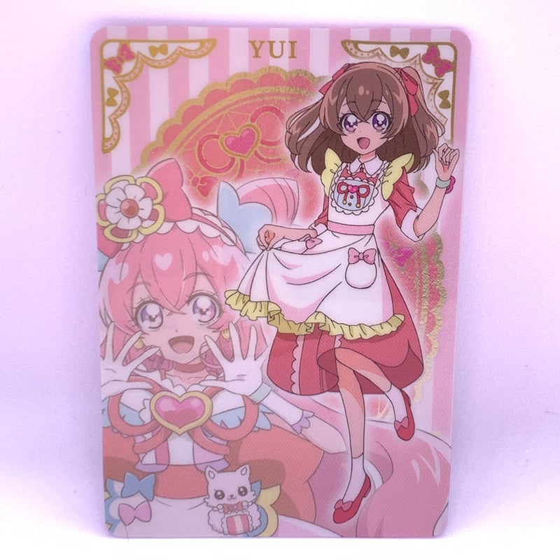 デリシャスパーティ・プリキュア キラキラカードグミ P04 和実ゆい