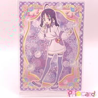 デリシャスパーティ・プリキュア キラキラカードグミ P02 キュア