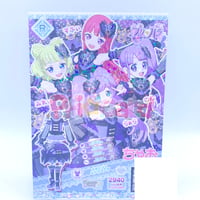 コーデチケ】プリパラ パイレーツピンキーヘアアクセ ひびき | Pri☆card