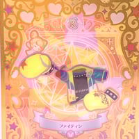 【バラ売り可★】プリパラ ヘアアクセ(クール) バラ売り可☆】プリパラ ヘアアクセ(クール)