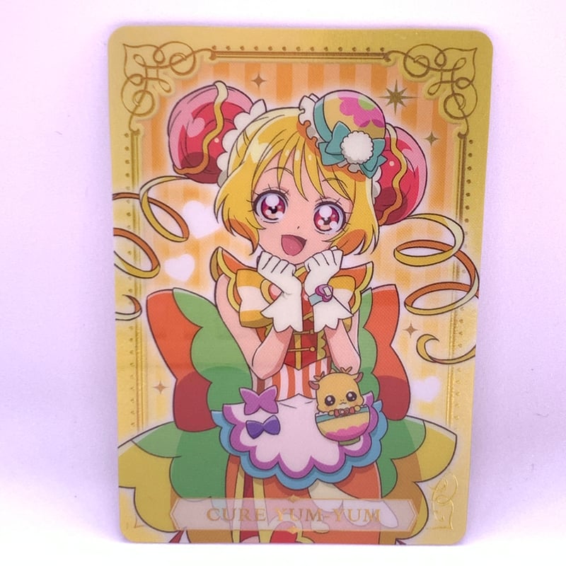 デリシャスパーティ・プリキュア キラキラカードグミ P03 キュア