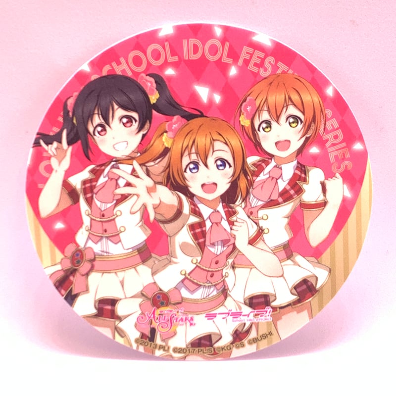 ラブライブ！スクフェスシリーズ セガコラボカフェスタンド 特典