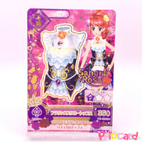 アイカツ！ ちゃお ピンクステージベスト | Pri☆card