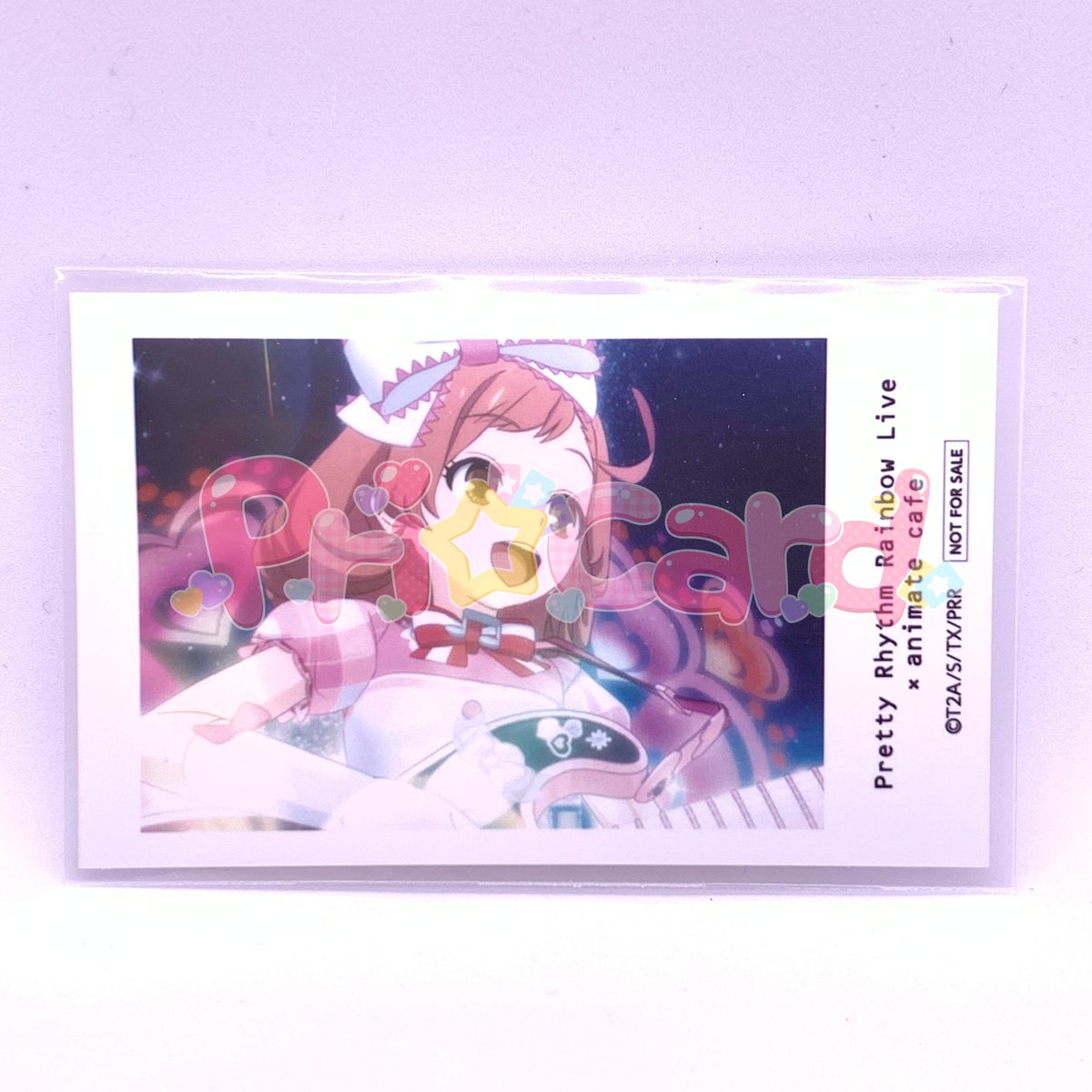 プリティーリズム x アニメイトカフェ池袋 週替わりフォトカード なる