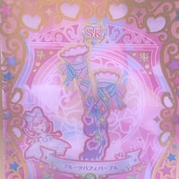 プリパラ ホワイトクリスマスサンタトップス ファララ | Pri☆card