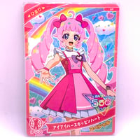 ひみつのアイプリ　スペシャル　アイプリバースポッピンハート　ダンス　ひまり