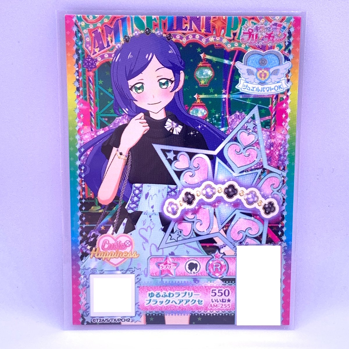プリパラ　プリチケ　ラブリー Yahoo!オークション - プリパラ プリチケ ラブリー トップス