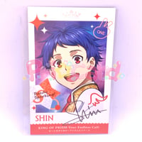 プリズムストーンカフェ みらいinオーロラドリーム 特典ポストカード