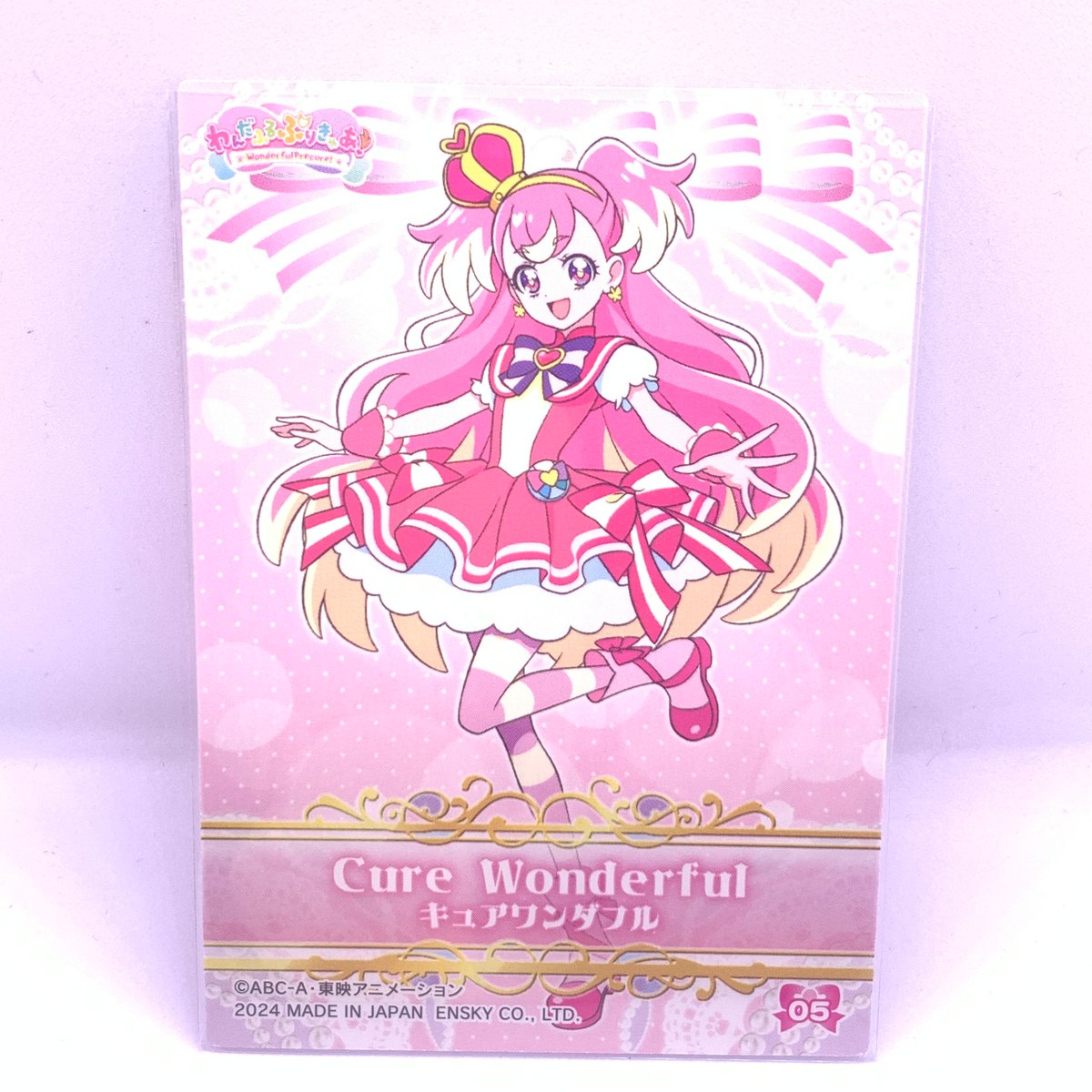 希少　美品　ワンピース　初期　トレーディングカード　キラキラレアカード13枚 Amazon.co.jp: ワンピース キラカード ホロカード レアカード