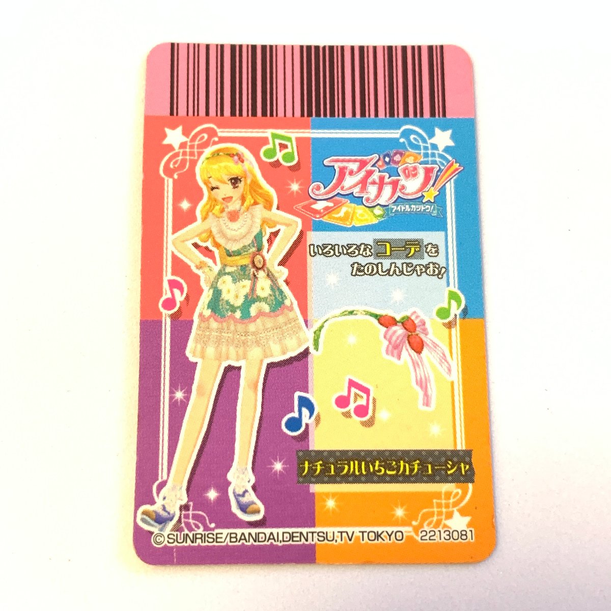 fit=scale-down,w=1200