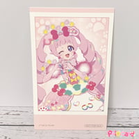 ひみつのアイプリ 4だん ☆4 【サイン】 カルテットスターバズリウム