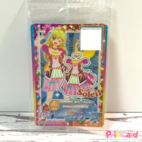 アイカツスターズ！ ロゼッタソーンカチューシャ | Pri☆card