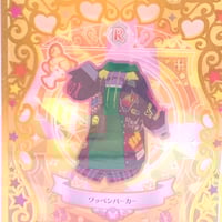 プリパラ＠ダッシュストア～怪盗プリパラキャッツ～ 購入特典